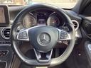 MERCEDES BENZ C-CLASS STATIONWAGON