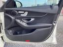 MERCEDES BENZ C-CLASS STATIONWAGON