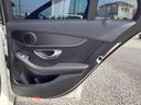 MERCEDES BENZ C-CLASS STATIONWAGON