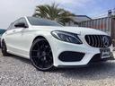MERCEDES BENZ C-CLASS STATIONWAGON