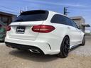 MERCEDES BENZ C-CLASS STATIONWAGON