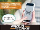 お車の購入が初めてでも、お車の事がわからなくても、大丈夫です!当店の整備士が丁寧に、ご対応させて頂きます♪是非、お問い合わせ下さい!