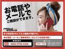 当店の車両をご覧頂き、有難う御座います。入庫車両の中でも厳選した車両だけを販売させていただいてます。お気軽にお問い合わせ下さい♪