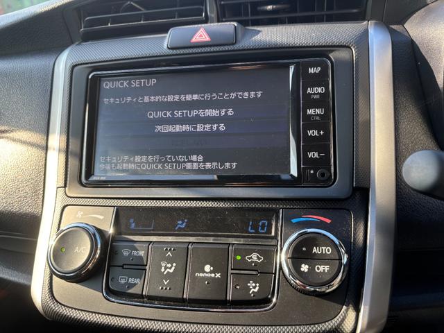 カローラフィールダー ハイブリッド　ＥＸ　ハイブリッド　ＥＸ（11枚目）