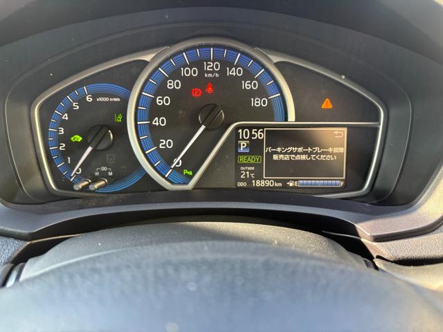 カローラフィールダー ハイブリッド　ＥＸ　ハイブリッド　ＥＸ（17枚目）