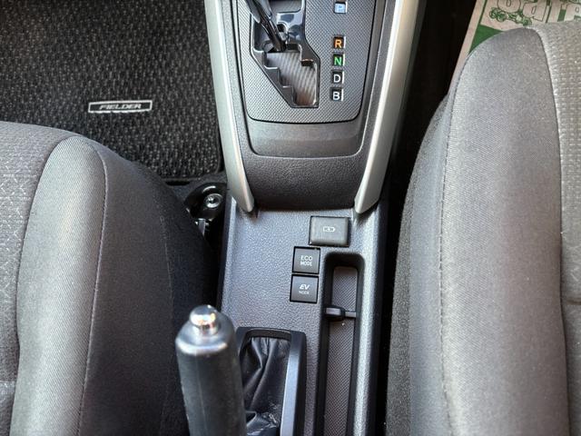 カローラフィールダー ハイブリッド　ＥＸ　ハイブリッド　ＥＸ（18枚目）