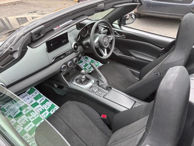 ロードスター Ｓスペシャルパッケージ（19枚目）