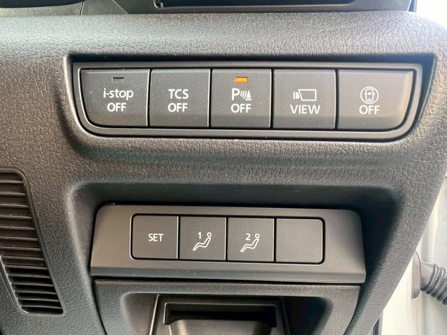 MX-30 ベースグレード PKG+インダストリアルクラシックパッケージ(30枚目)