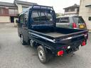 SUZUKI SUPER CARRY