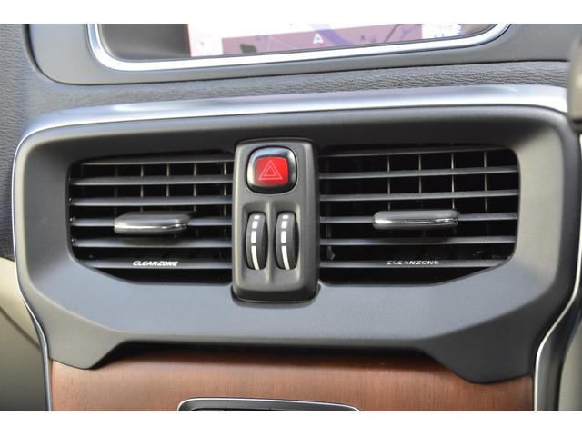 V40 D4 インスクリプション ナビ バックカメラ BT/TV/USB/CD/DVD 白革 前席パワーシート 前席シートヒーター D席メモリ機能 LEDライト ETC ACC BLIS 純正17インチホイール(22枚目)