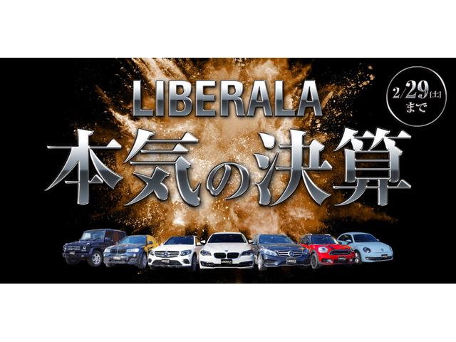 S300h AMGライン O/P20インチAW エアバランス(2枚目)
