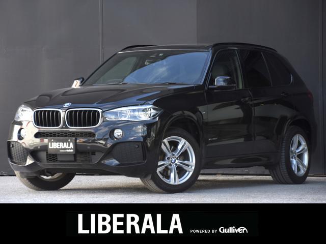 ＢＭＷ Ｘ５