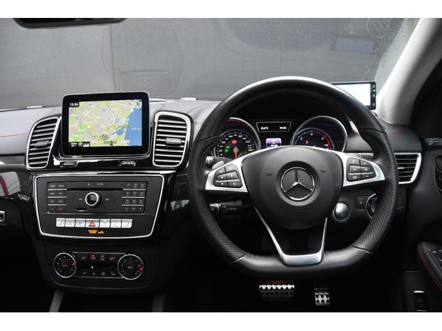 ＧＬＥ ＧＬＥ３５０ｄ　４マチック　クーペスポーツ　パノラマスライディングルーフ　ｈａｒｍａｎ／ｋａｒｄｏｎサウンド　キーレスゴー　ＡＭＧ２２インチブラックアルミ　３６０カメラ　パドルシフト　黒革シート　シートヒーター　ドライブレコーダー（13枚目）