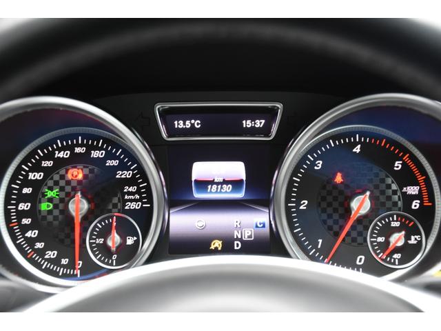 ＧＬＥ ＧＬＥ３５０ｄ　４マチック　クーペスポーツ　パノラマスライディングルーフ　ｈａｒｍａｎ／ｋａｒｄｏｎサウンド　キーレスゴー　ＡＭＧ２２インチブラックアルミ　３６０カメラ　パドルシフト　黒革シート　シートヒーター　ドライブレコーダー（16枚目）