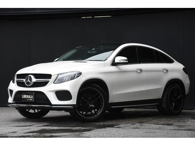 ＧＬＥ ＧＬＥ３５０ｄ　４マチック　クーペスポーツ　パノラマスライディングルーフ　ｈａｒｍａｎ／ｋａｒｄｏｎサウンド　キーレスゴー　ＡＭＧ２２インチブラックアルミ　３６０カメラ　パドルシフト　黒革シート　シートヒーター　ドライブレコーダー（41枚目）