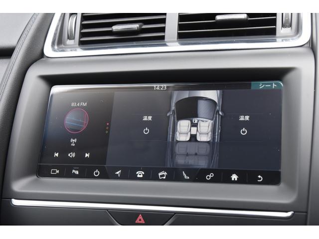 Ｅペイス Ｓ　１８０ＰＳ　黒革　４ＷＤ　純正ナビ　フルセグＴＶ　全方位カメラ　ＡｐｐｌｅＣａｒｐｌａｙ　クルコン　シートヒーター　コーナーセンサー　ＬＥＤ　レーンキープアシスト　パワーシート電動バックドア　純正１８ＡＷ　ＥＴＣ（23枚目）