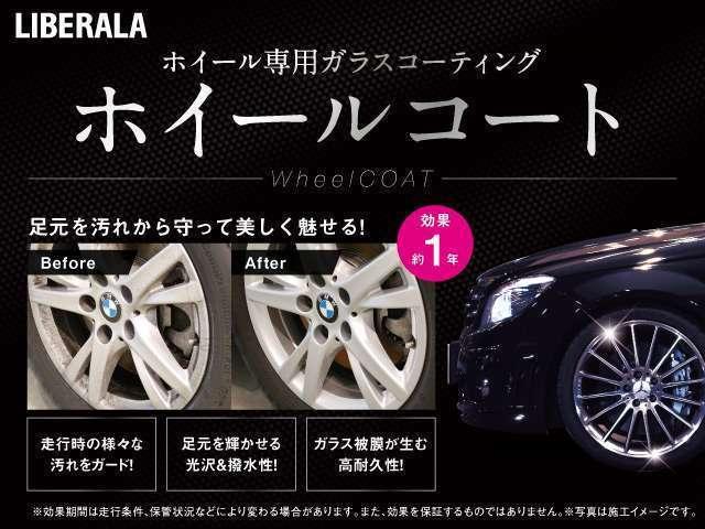 ＭＩＮＩ クーパーＤ　クロスオーバー　インテリＳＦ　ＡＣＣ　純正ナビ　Ｂカメラ　コーナーセンサー　電動バックドア　　ルーフレール　ＬＥＤヘッドライト　シートヒーター　アンビエントライト　ドラレコ　ミラー型ＥＴＣ（68枚目）