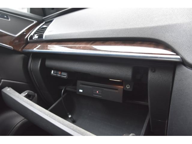 ＸＣ９０ Ｔ６　ＡＷＤ　Ｒデザイン　インテリＳＦ　ＳＲ　黒革　前席パワーシート　ＡＣＣ　純正ナビ　フルセグ　ＡｐｐｌｅＣａｒＰｌａｙ　３６０度カメラ　シートヒーター　社外リヤモニター　ＤＶＤプレイヤー　オートテールゲート　ドラレコ（31枚目）
