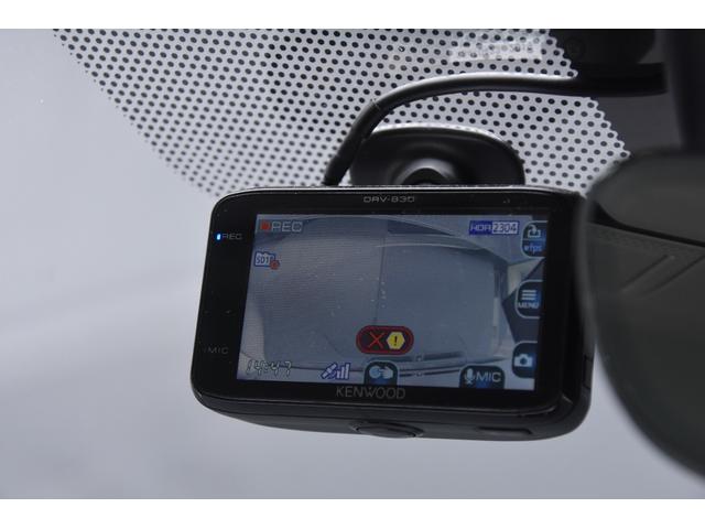 レンジローバーイヴォーク ベースグレード　ブラックエクステリアＰＫＧ　ＣａｒＰｌａｙ　純２０ｉｎｃＡＷ　クラウドグレインレザーシート　プレミアムＬＥＤヘッドライト　ダイナミックターンインジケーター　ドラレコ　ＥＴＣ（27枚目）