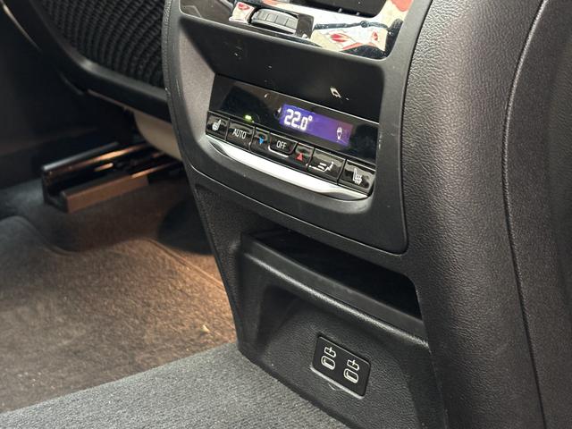 Ｘ４ ｘＤｒｉｖｅ　２０ｄ　Ｍスポーツ　パノラマＳＲ　ホワイトレザー　ＨＵＤ　前後ドラレコ　オートテールゲート　ステアリングヒーター　ジェスチャーコントロール　ＡＣＣ　ＢＳＭ　ＬＫＡ　ＣａｒＰｌａｙ　ナビ　３６０度カメラ　ＴＶ　純２０ＡＷ（11枚目）