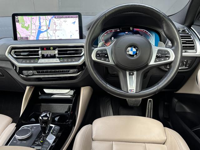 Ｘ４ ｘＤｒｉｖｅ　２０ｄ　Ｍスポーツ　パノラマＳＲ　ホワイトレザー　ＨＵＤ　前後ドラレコ　オートテールゲート　ステアリングヒーター　ジェスチャーコントロール　ＡＣＣ　ＢＳＭ　ＬＫＡ　ＣａｒＰｌａｙ　ナビ　３６０度カメラ　ＴＶ　純２０ＡＷ（37枚目）