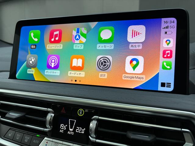 Ｘ４ ｘＤｒｉｖｅ　２０ｄ　Ｍスポーツ　パノラマＳＲ　ホワイトレザー　ＨＵＤ　前後ドラレコ　オートテールゲート　ステアリングヒーター　ジェスチャーコントロール　ＡＣＣ　ＢＳＭ　ＬＫＡ　ＣａｒＰｌａｙ　ナビ　３６０度カメラ　ＴＶ　純２０ＡＷ（39枚目）