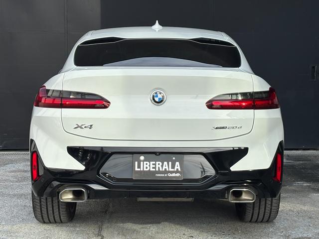 Ｘ４ ｘＤｒｉｖｅ　２０ｄ　Ｍスポーツ　パノラマＳＲ　ホワイトレザー　ＨＵＤ　前後ドラレコ　オートテールゲート　ステアリングヒーター　ジェスチャーコントロール　ＡＣＣ　ＢＳＭ　ＬＫＡ　ＣａｒＰｌａｙ　ナビ　３６０度カメラ　ＴＶ　純２０ＡＷ（53枚目）