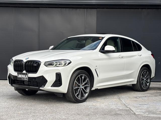 Ｘ４ ｘＤｒｉｖｅ　２０ｄ　Ｍスポーツ　パノラマＳＲ　ホワイトレザー　ＨＵＤ　前後ドラレコ　オートテールゲート　ステアリングヒーター　ジェスチャーコントロール　ＡＣＣ　ＢＳＭ　ＬＫＡ　ＣａｒＰｌａｙ　ナビ　３６０度カメラ　ＴＶ　純２０ＡＷ（60枚目）