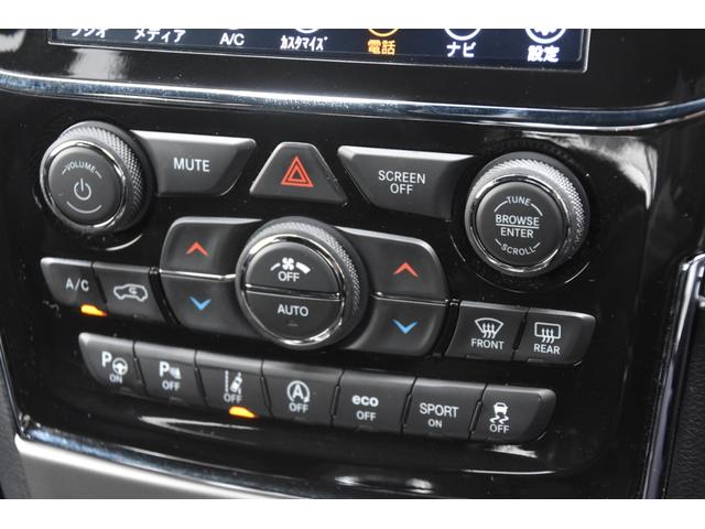 ジープ・グランドチェロキー リミテッド　黒革　ＣａｒＰｌａｙ　ＡＣＣ　ナビ　Ｂカメ　ＴＶ　エアサス前後ドラレコ　　オートテールゲート　衝突軽減ブレーキ　レーンセンス　ＢＳＭ　ベンチレーション　ヒーター　パワーシート　スマートキー　ＨＩＤ（24枚目）
