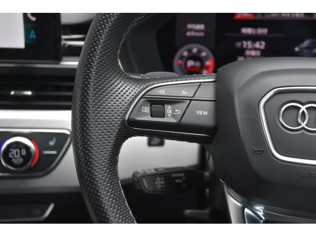 Ａ５スポーツバック ４０ＴＤＩクワトロ　Ｓライン　Ｓ５用純１９ＡＷ　ａｄｄフロントリップ　ＣａｒＰｌａｙ　ＡＣＣ　サイドアシスト　レーンアシスト　オートテールゲート　ナビ　３６０度カメラ　ＴＶ　ＭＡＸＷＩＮデジタルミラー　アンビエントライト　ＬＥＤ（15枚目）