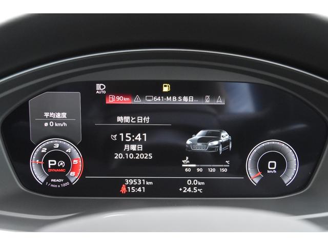 Ａ５スポーツバック ４０ＴＤＩクワトロ　Ｓライン　Ｓ５用純１９ＡＷ　ａｄｄフロントリップ　ＣａｒＰｌａｙ　ＡＣＣ　サイドアシスト　レーンアシスト　オートテールゲート　ナビ　３６０度カメラ　ＴＶ　ＭＡＸＷＩＮデジタルミラー　アンビエントライト　ＬＥＤ（18枚目）