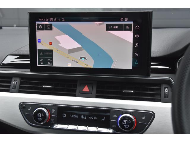 Ａ５スポーツバック ４０ＴＤＩクワトロ　Ｓライン　Ｓ５用純１９ＡＷ　ａｄｄフロントリップ　ＣａｒＰｌａｙ　ＡＣＣ　サイドアシスト　レーンアシスト　オートテールゲート　ナビ　３６０度カメラ　ＴＶ　ＭＡＸＷＩＮデジタルミラー　アンビエントライト　ＬＥＤ（20枚目）