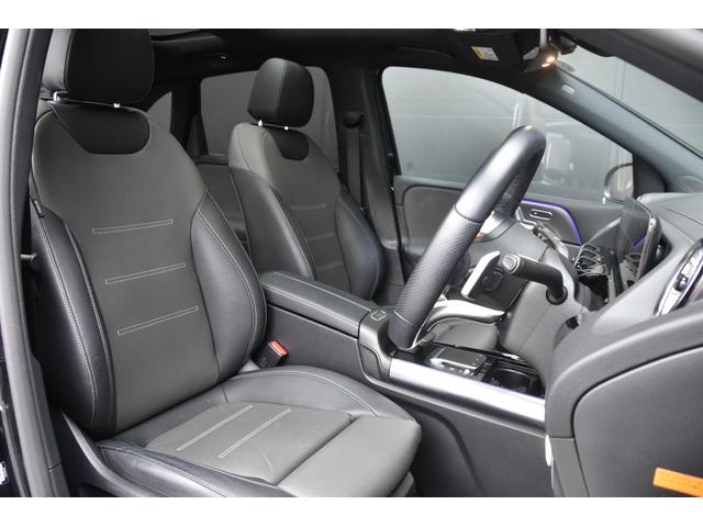 Ｂクラス Ｂ２００ｄ　ＡＭＧラインパッケージ　ＡＭＧレザーＥＸＰＫＧ　アドバンスＰＫＧ　パノラマＳＲ　グレー黒革　ＨＵＤ　ナビ　フルセグ　全方位カメラ　マルチビームＬＥＤ　前席パワーシート　ヒーター　　アンビエントライト　電動バックドア　ドラレコ（6枚目）