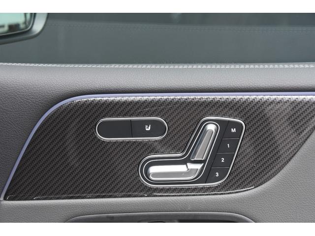 Ｂクラス Ｂ２００ｄ　ＡＭＧラインパッケージ　ＡＭＧレザーＥＸＰＫＧ　アドバンスＰＫＧ　パノラマＳＲ　グレー黒革　ＨＵＤ　ナビ　フルセグ　全方位カメラ　マルチビームＬＥＤ　前席パワーシート　ヒーター　　アンビエントライト　電動バックドア　ドラレコ（7枚目）