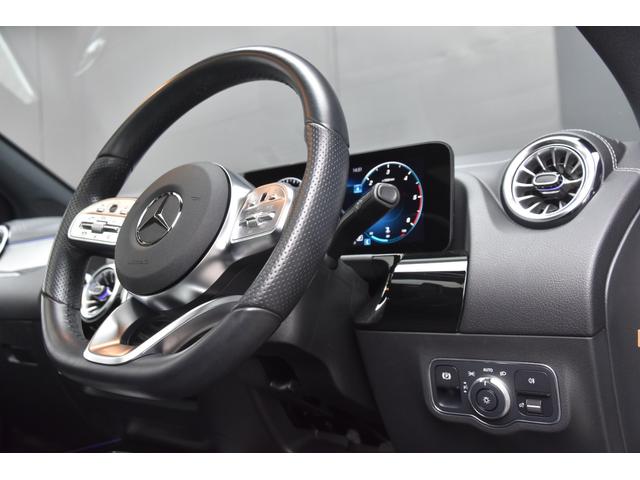 Ｂクラス Ｂ２００ｄ　ＡＭＧラインパッケージ　ＡＭＧレザーＥＸＰＫＧ　アドバンスＰＫＧ　パノラマＳＲ　グレー黒革　ＨＵＤ　ナビ　フルセグ　全方位カメラ　マルチビームＬＥＤ　前席パワーシート　ヒーター　　アンビエントライト　電動バックドア　ドラレコ（14枚目）