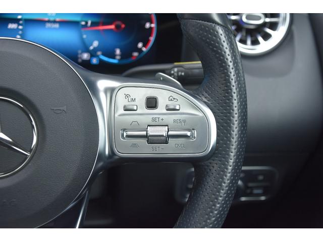 Ｂクラス Ｂ２００ｄ　ＡＭＧラインパッケージ　ＡＭＧレザーＥＸＰＫＧ　アドバンスＰＫＧ　パノラマＳＲ　グレー黒革　ＨＵＤ　ナビ　フルセグ　全方位カメラ　マルチビームＬＥＤ　前席パワーシート　ヒーター　　アンビエントライト　電動バックドア　ドラレコ（16枚目）