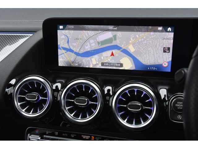 Ｂクラス Ｂ２００ｄ　ＡＭＧラインパッケージ　ＡＭＧレザーＥＸＰＫＧ　アドバンスＰＫＧ　パノラマＳＲ　グレー黒革　ＨＵＤ　ナビ　フルセグ　全方位カメラ　マルチビームＬＥＤ　前席パワーシート　ヒーター　　アンビエントライト　電動バックドア　ドラレコ（19枚目）