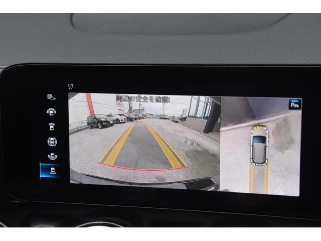 Ｂクラス Ｂ２００ｄ　ＡＭＧラインパッケージ　ＡＭＧレザーＥＸＰＫＧ　アドバンスＰＫＧ　パノラマＳＲ　グレー黒革　ＨＵＤ　ナビ　フルセグ　全方位カメラ　マルチビームＬＥＤ　前席パワーシート　ヒーター　　アンビエントライト　電動バックドア　ドラレコ（20枚目）
