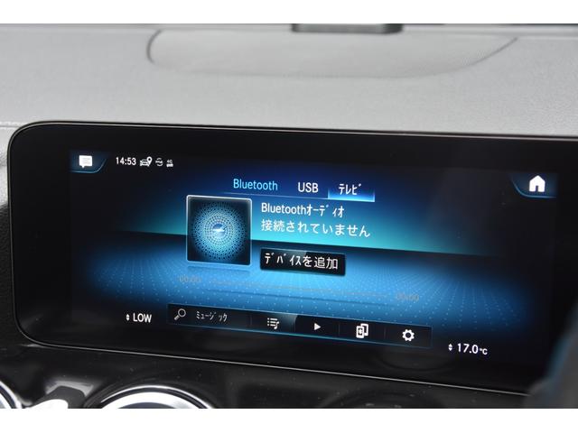 Ｂクラス Ｂ２００ｄ　ＡＭＧラインパッケージ　ＡＭＧレザーＥＸＰＫＧ　アドバンスＰＫＧ　パノラマＳＲ　グレー黒革　ＨＵＤ　ナビ　フルセグ　全方位カメラ　マルチビームＬＥＤ　前席パワーシート　ヒーター　　アンビエントライト　電動バックドア　ドラレコ（21枚目）