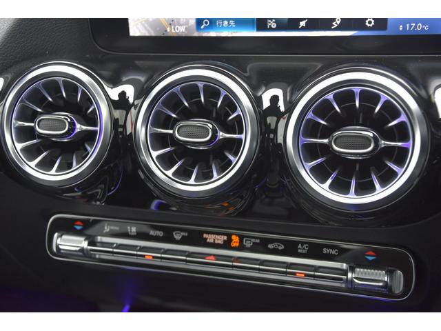 Ｂクラス Ｂ２００ｄ　ＡＭＧラインパッケージ　ＡＭＧレザーＥＸＰＫＧ　アドバンスＰＫＧ　パノラマＳＲ　グレー黒革　ＨＵＤ　ナビ　フルセグ　全方位カメラ　マルチビームＬＥＤ　前席パワーシート　ヒーター　　アンビエントライト　電動バックドア　ドラレコ（24枚目）