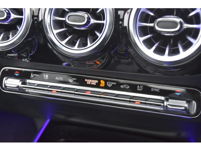 Ｂクラス Ｂ２００ｄ　ＡＭＧラインパッケージ　ＡＭＧレザーＥＸＰＫＧ　アドバンスＰＫＧ　パノラマＳＲ　グレー黒革　ＨＵＤ　ナビ　フルセグ　全方位カメラ　マルチビームＬＥＤ　前席パワーシート　ヒーター　　アンビエントライト　電動バックドア　ドラレコ（25枚目）