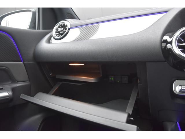 Ｂクラス Ｂ２００ｄ　ＡＭＧラインパッケージ　ＡＭＧレザーＥＸＰＫＧ　アドバンスＰＫＧ　パノラマＳＲ　グレー黒革　ＨＵＤ　ナビ　フルセグ　全方位カメラ　マルチビームＬＥＤ　前席パワーシート　ヒーター　　アンビエントライト　電動バックドア　ドラレコ（29枚目）