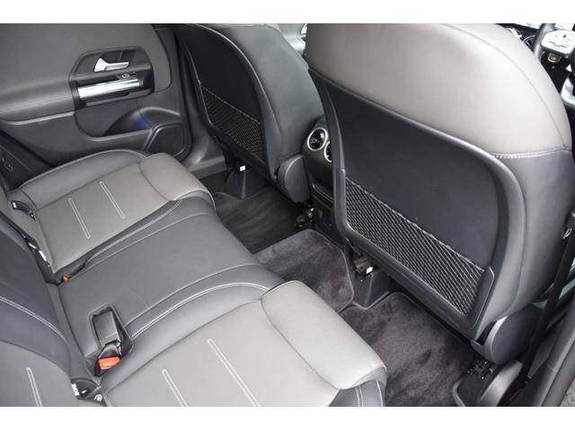 Ｂクラス Ｂ２００ｄ　ＡＭＧラインパッケージ　ＡＭＧレザーＥＸＰＫＧ　アドバンスＰＫＧ　パノラマＳＲ　グレー黒革　ＨＵＤ　ナビ　フルセグ　全方位カメラ　マルチビームＬＥＤ　前席パワーシート　ヒーター　　アンビエントライト　電動バックドア　ドラレコ（34枚目）