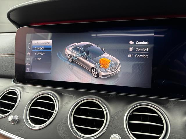Eクラス E220d アバンギャルド AMGライン パノラマSR エクスクルーシブPKG 茶革 HUD オートテールゲート Burmester エアバランスPKG ナビ 360度カメラ TV アンビエントライト パワーシート シートヒーター LED(41枚目)