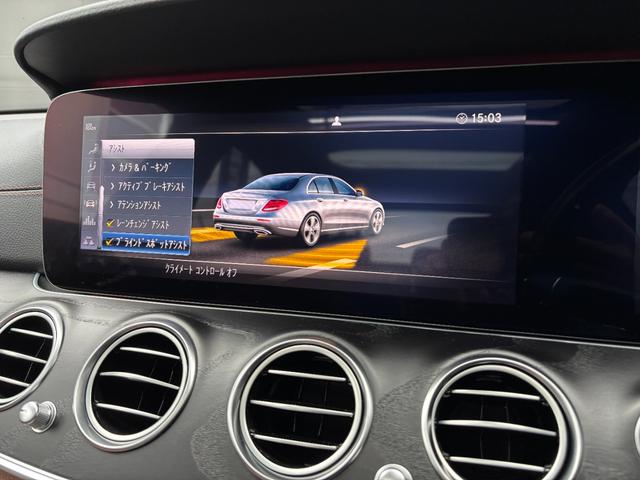 Eクラス E220d アバンギャルド AMGライン パノラマSR エクスクルーシブPKG 茶革 HUD オートテールゲート Burmester エアバランスPKG ナビ 360度カメラ TV アンビエントライト パワーシート シートヒーター LED(44枚目)
