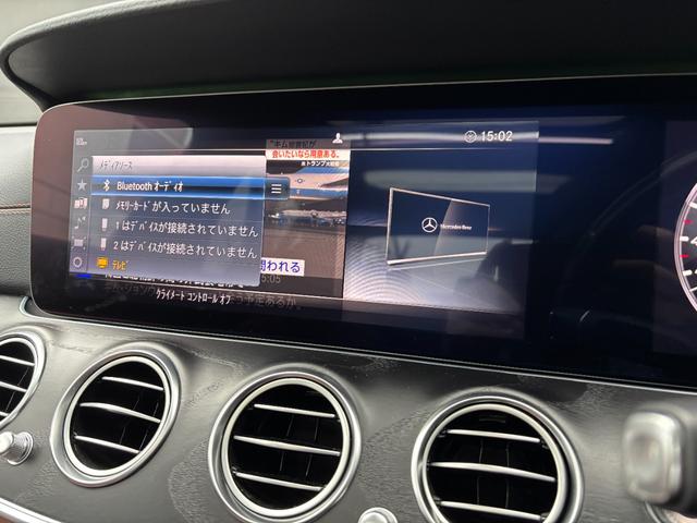 Eクラス E220d アバンギャルド AMGライン パノラマSR エクスクルーシブPKG 茶革 HUD オートテールゲート Burmester エアバランスPKG ナビ 360度カメラ TV アンビエントライト パワーシート シートヒーター LED(45枚目)