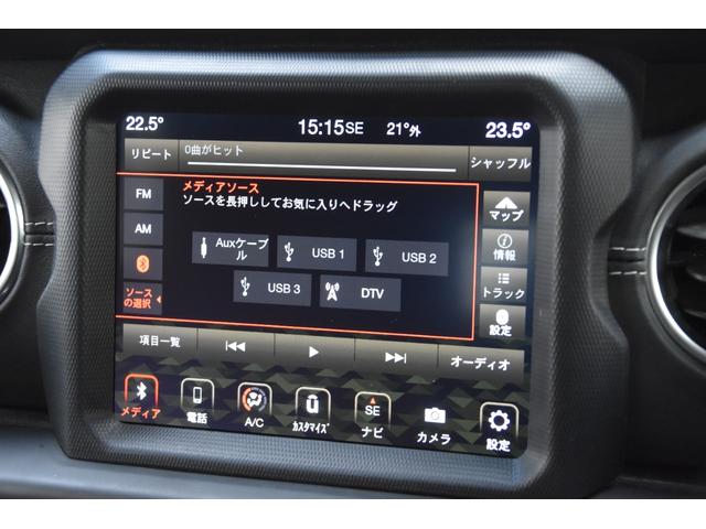 ジープ・ラングラーアンリミテッド サハラ 社外F/Rバンパー MKW17incAW 黒革 ヒッチメンバー 純ナビ Bカメラ Fカメラ CarPlay Bluetoothオーディオ ACC BSM 衝突軽減ブレーキ ドラレコ シートヒーター(20枚目)