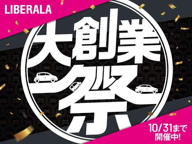 Ａクラス Ａ１８０　スタイル　純ナビ　Ｂカメラ　ＴＶ　ＣａｒＰｌａｙ　レーダーセーフティＰＫＧ　ハーフレザー　シートヒーター　パワーシート　キーレスゴー　パドルシフト　ドラレコ　純１６ｉｎｃＡＷ　ＬＥＤライト　ＥＴＣ（2枚目）