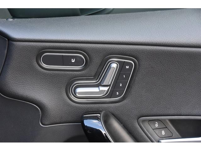 Ａクラス Ａ１８０　スタイル　純ナビ　Ｂカメラ　ＴＶ　ＣａｒＰｌａｙ　レーダーセーフティＰＫＧ　ハーフレザー　シートヒーター　パワーシート　キーレスゴー　パドルシフト　ドラレコ　純１６ｉｎｃＡＷ　ＬＥＤライト　ＥＴＣ（7枚目）