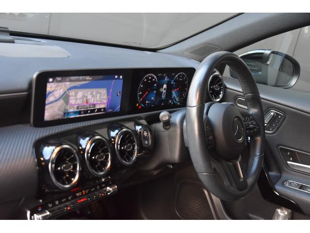 Ａクラス Ａ１８０　スタイル　純ナビ　Ｂカメラ　ＴＶ　ＣａｒＰｌａｙ　レーダーセーフティＰＫＧ　ハーフレザー　シートヒーター　パワーシート　キーレスゴー　パドルシフト　ドラレコ　純１６ｉｎｃＡＷ　ＬＥＤライト　ＥＴＣ（9枚目）